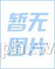 zҡ(hu)NƷ