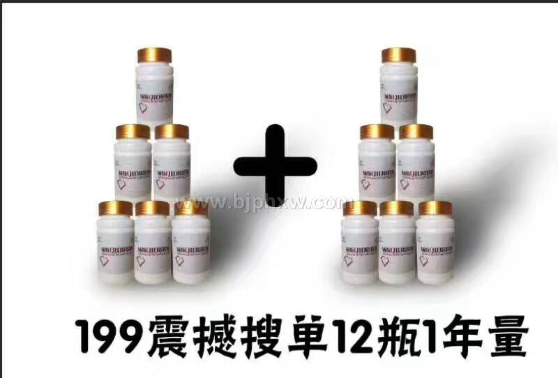 (hu)NՆD(zhun)ģʽ𱬵ģʽ(hu)NƷ